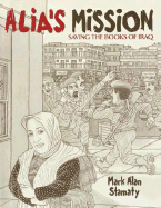 Alia's Mission