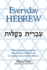 Everyday Hebrew