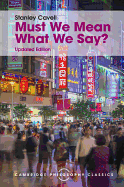 Must We Mean What We Say?:  A Book of Essays
