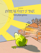 Fifteen Feet of Time/Pente Metra Chronou:  Bilingual English-Greek Picture Book (Dual Language/Parallel Text)